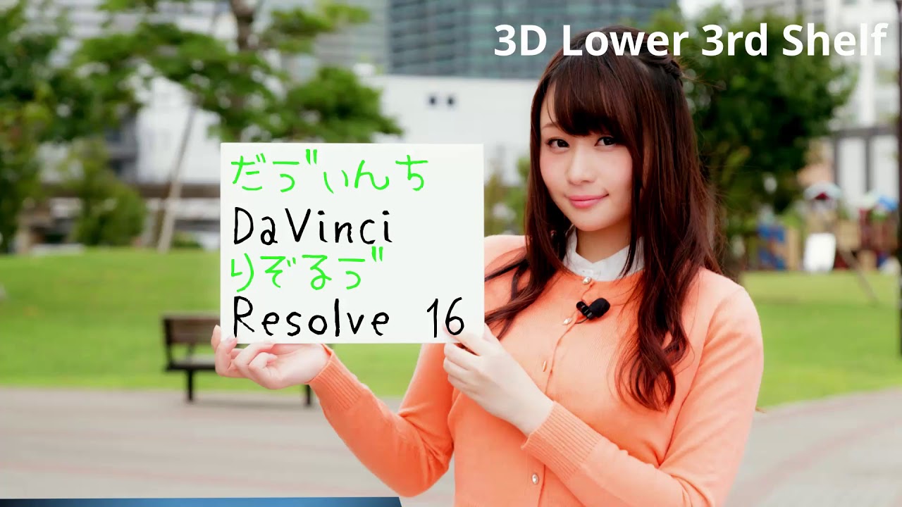 Davinci Resolveが重い 落ちるときに試したいこと10選 えんたん豆